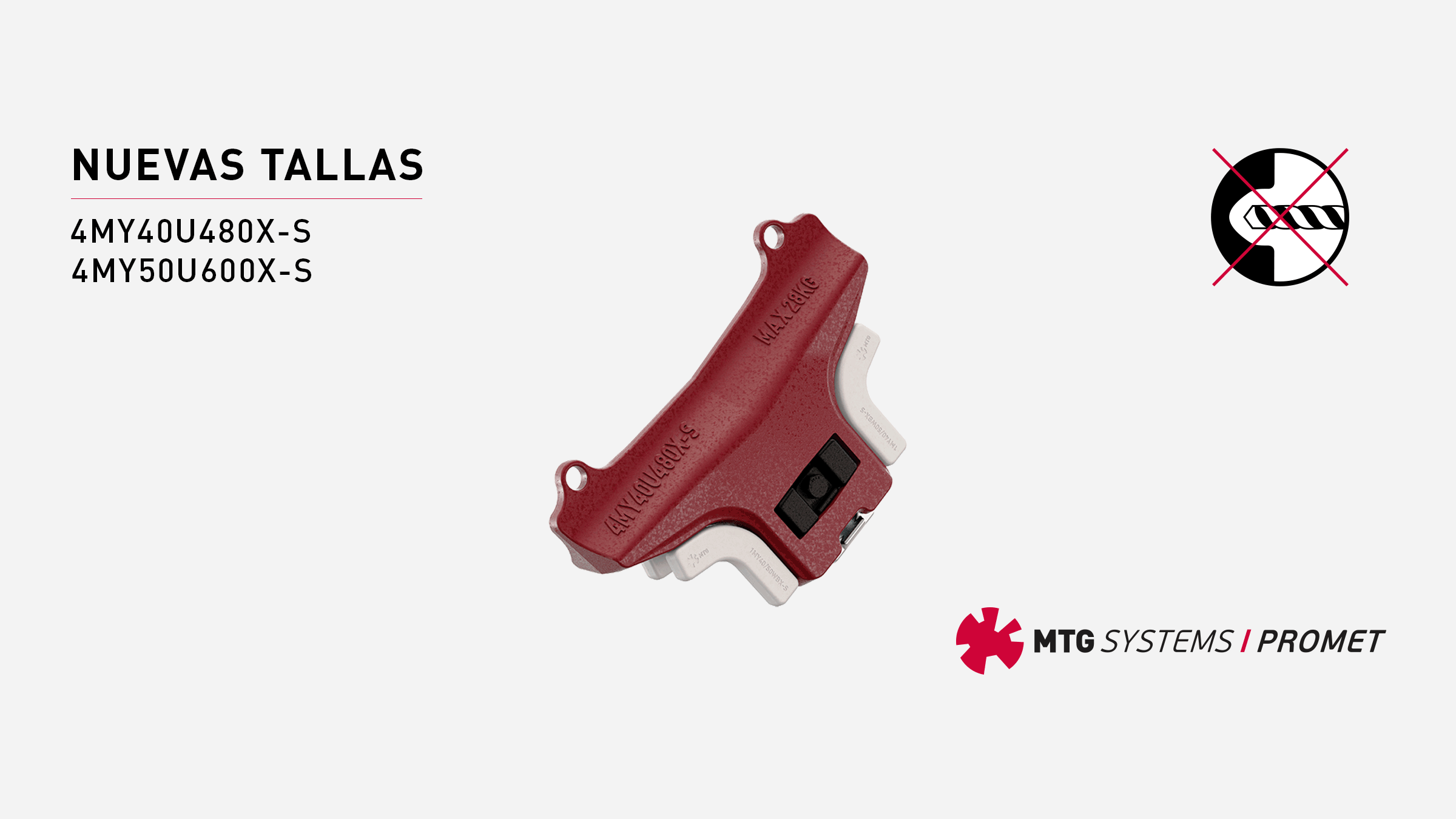 Nuevos protectors laterals PROMET