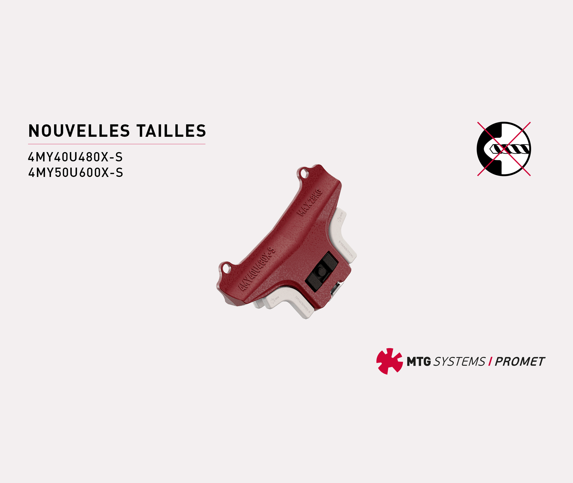 Nouveaux boucliers latéraux PROMET 