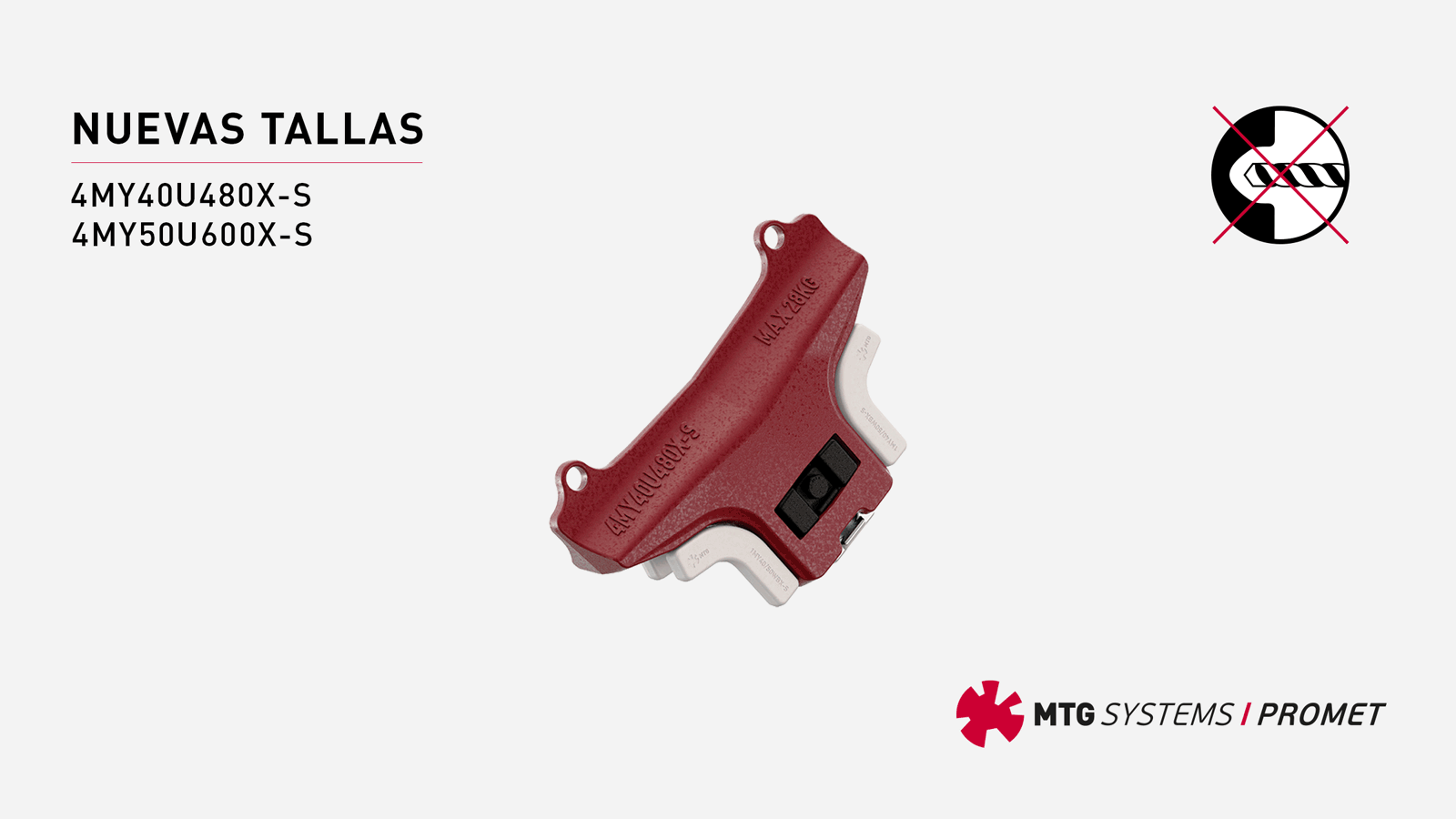 Nuevos protectores laterales PROMET 