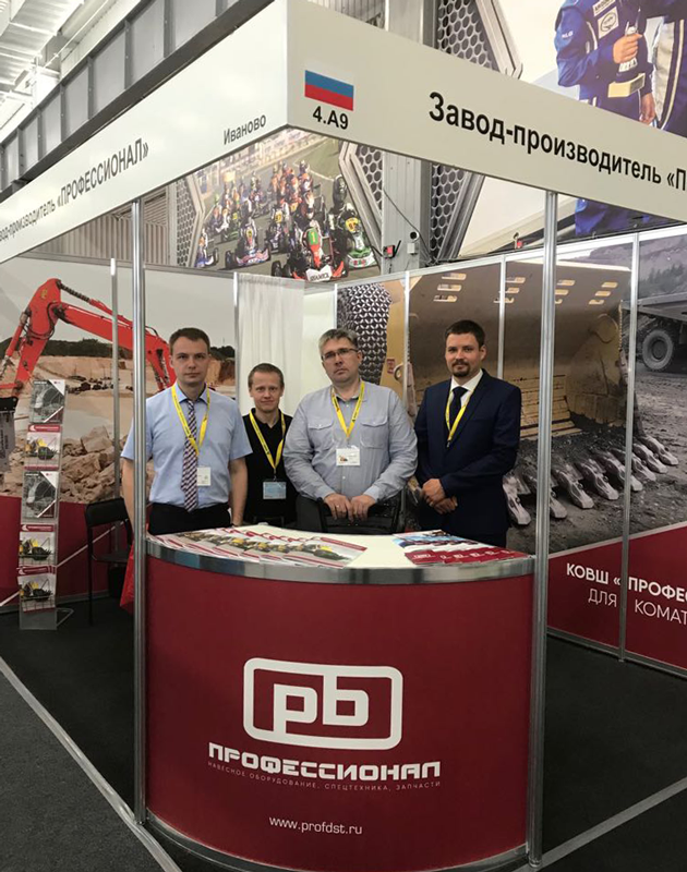 MTG in Finland, Sweden and Russia image