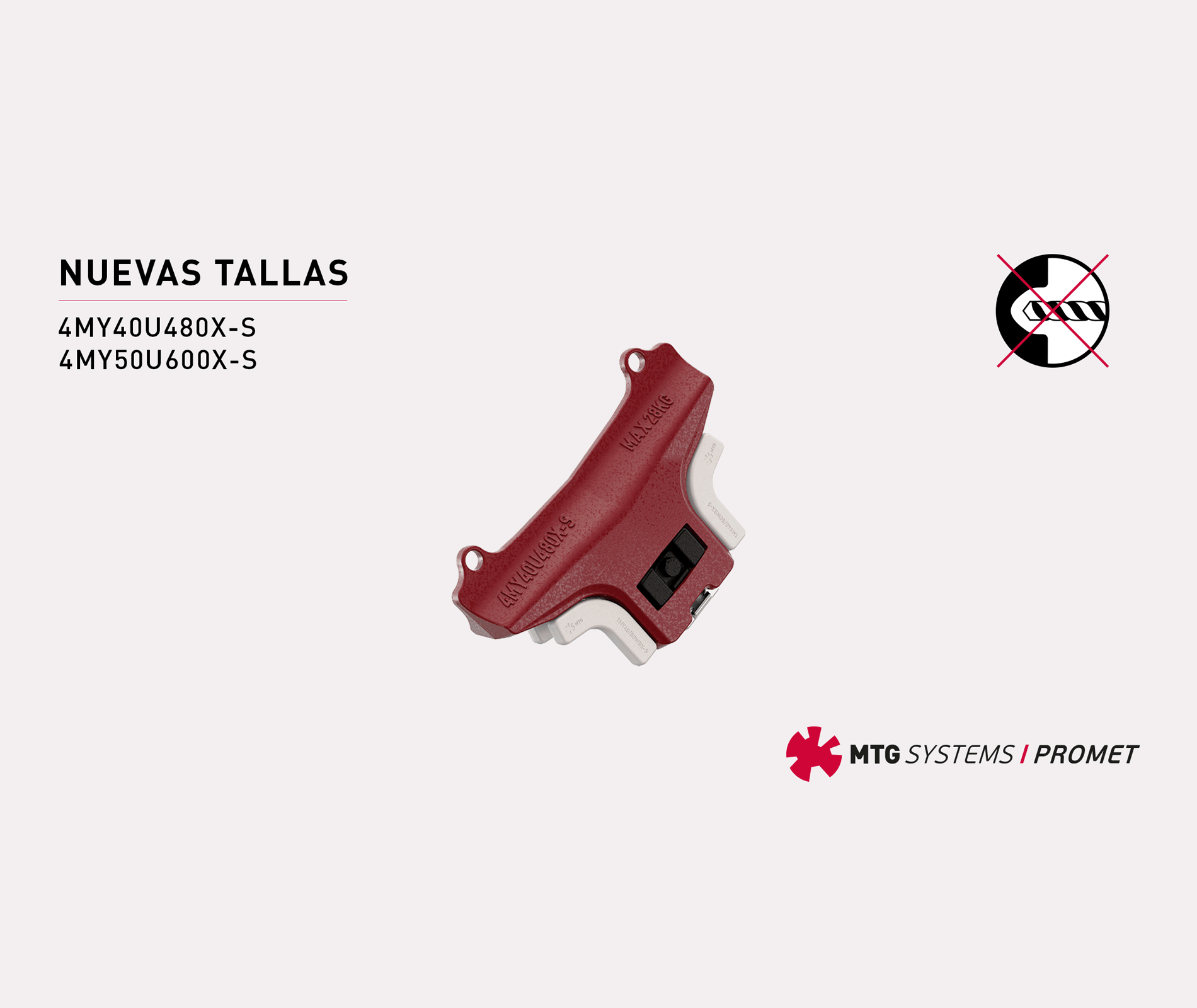 Nuevos protectores laterales PROMET 