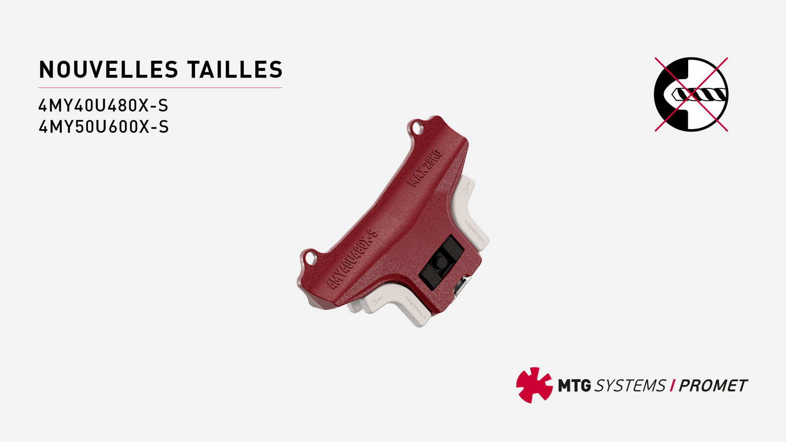 Nouveaux boucliers latéraux PROMET 